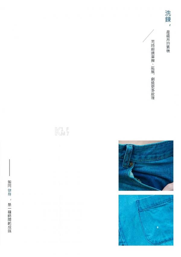 Whoseman-8-花漾文青男孩-許禾